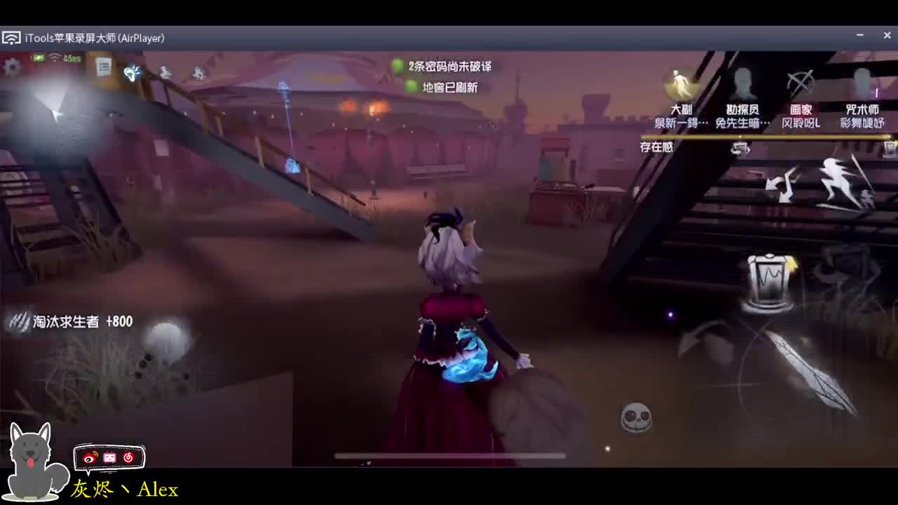 每天快乐多一丶 第3段