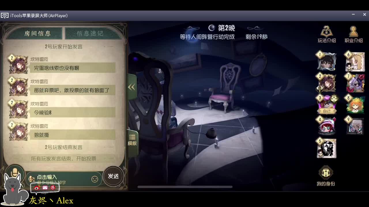 每天快乐多一丶 第7段
