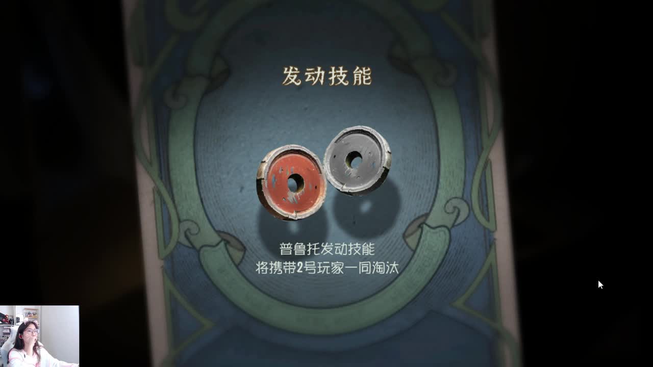 9点集合！ 第1段