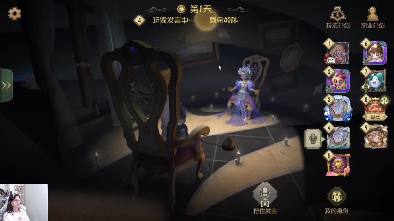 9点集合！ 第2段