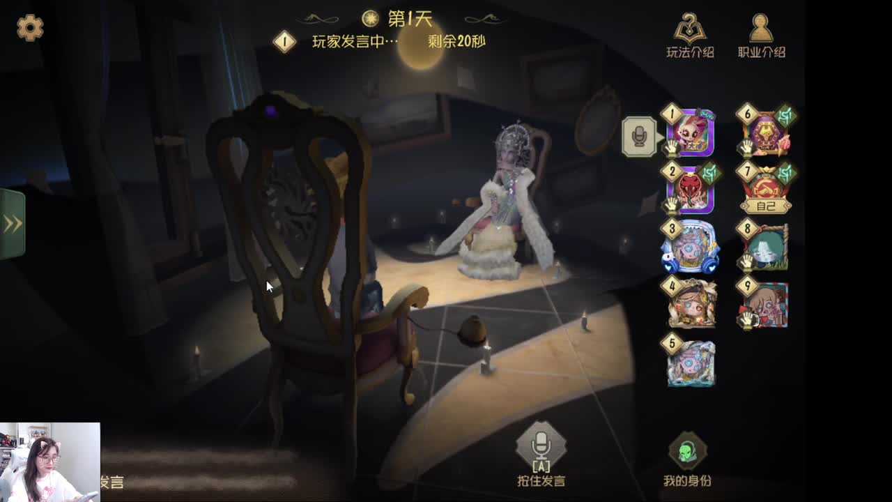 9点集合！ 第3段