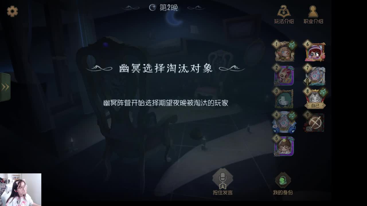 9点集合！ 第4段