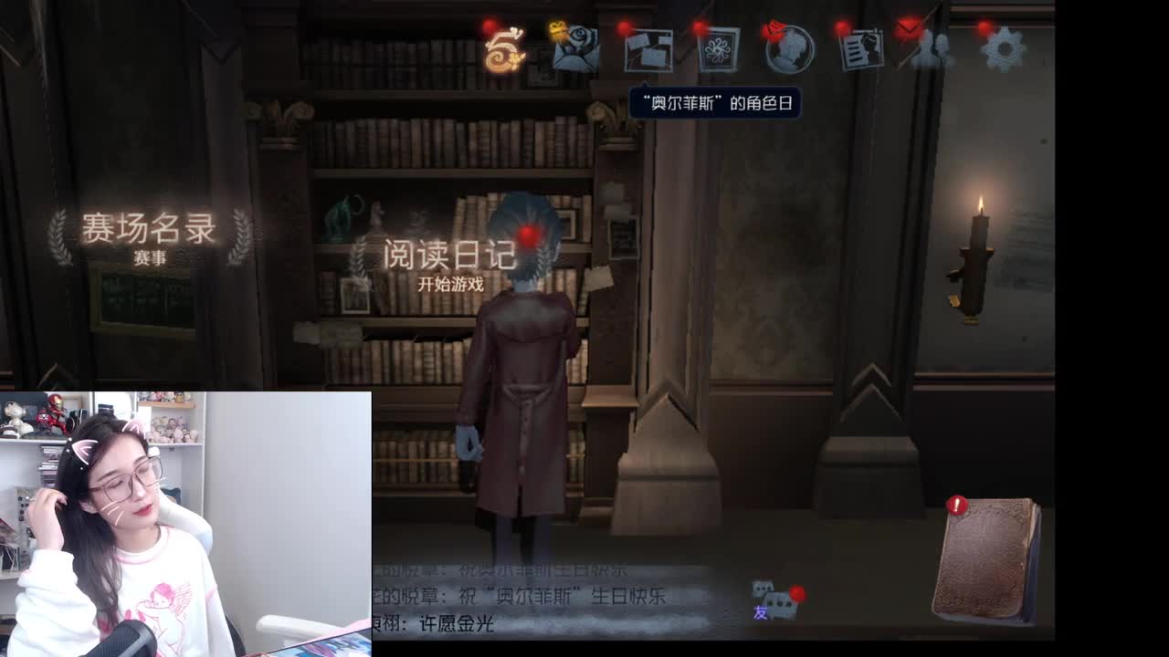 9点集合！ 第5段