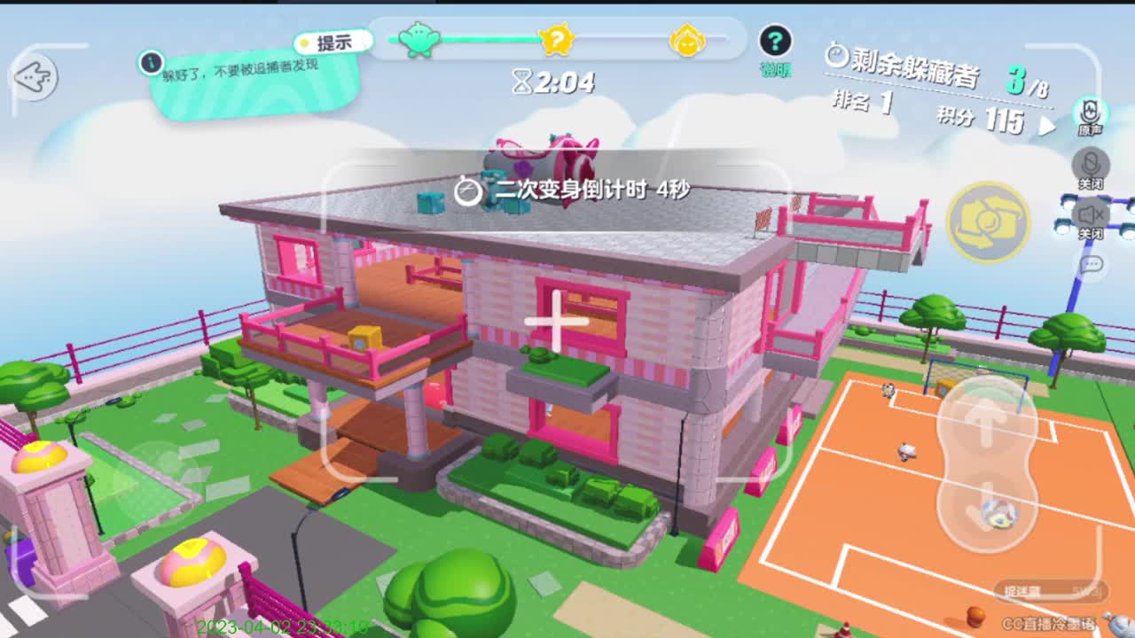 哈哈哈来了来了