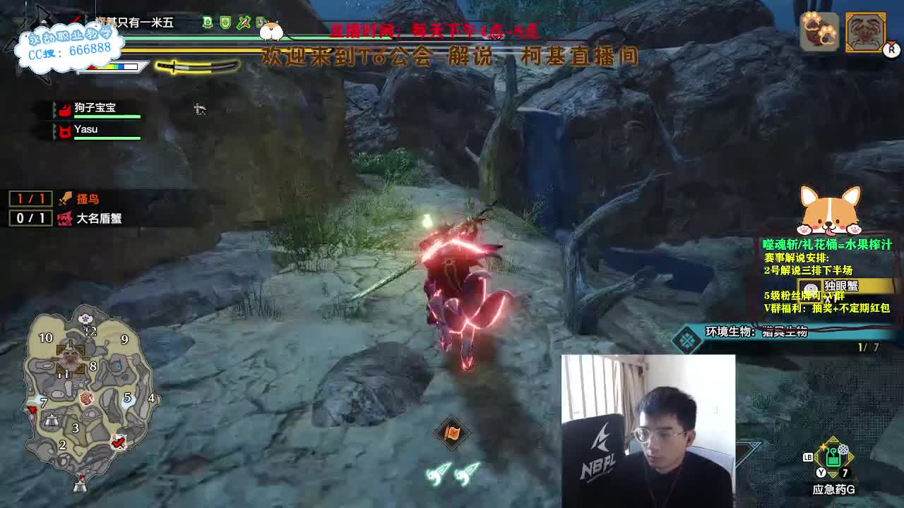 四点直播2023NBPL春季赛 第1段