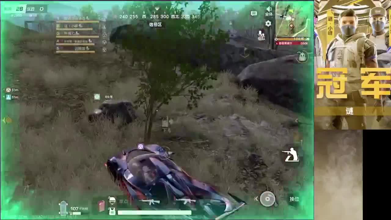加油 第7段