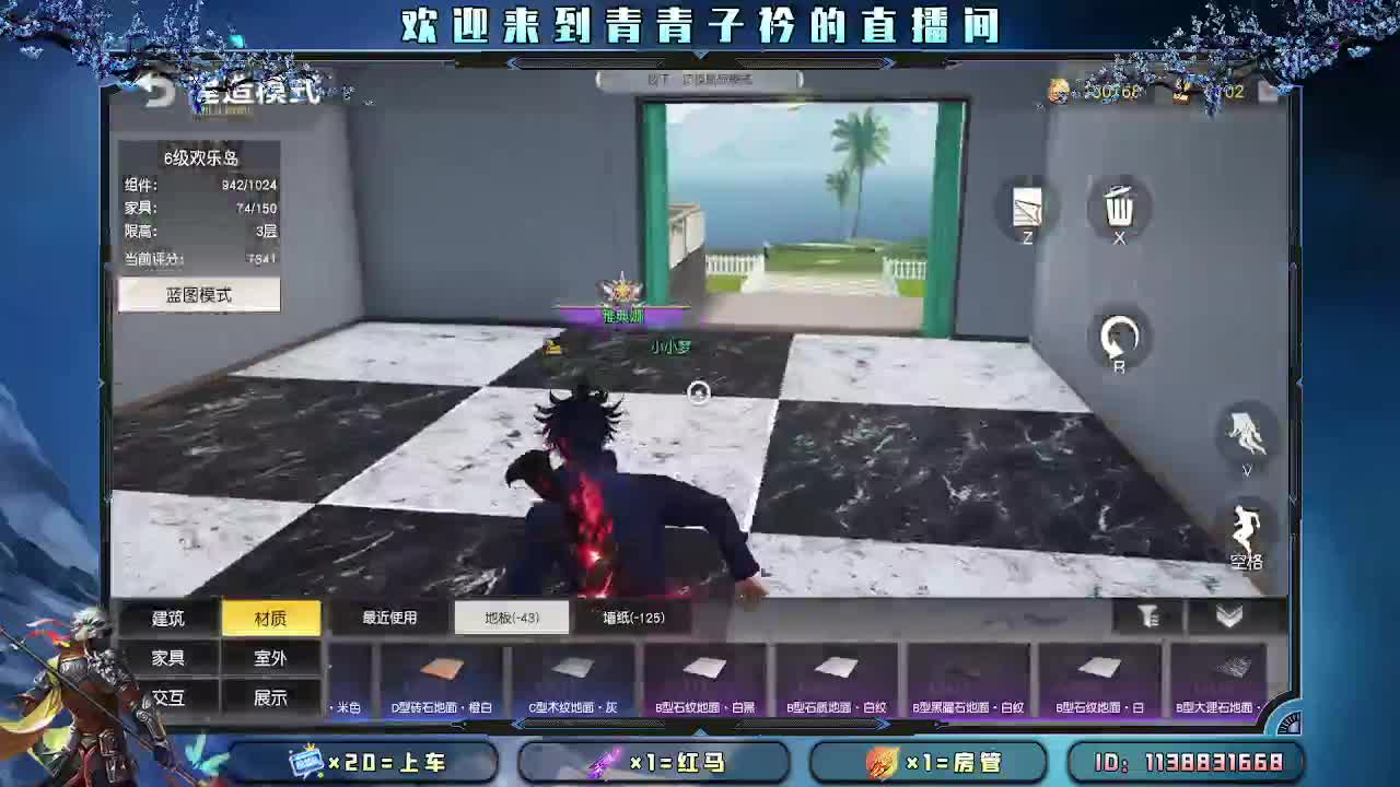 愿四月 有趣有盼。