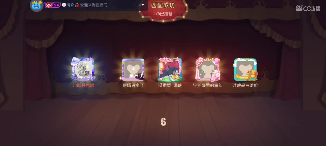 。。。。 第1段