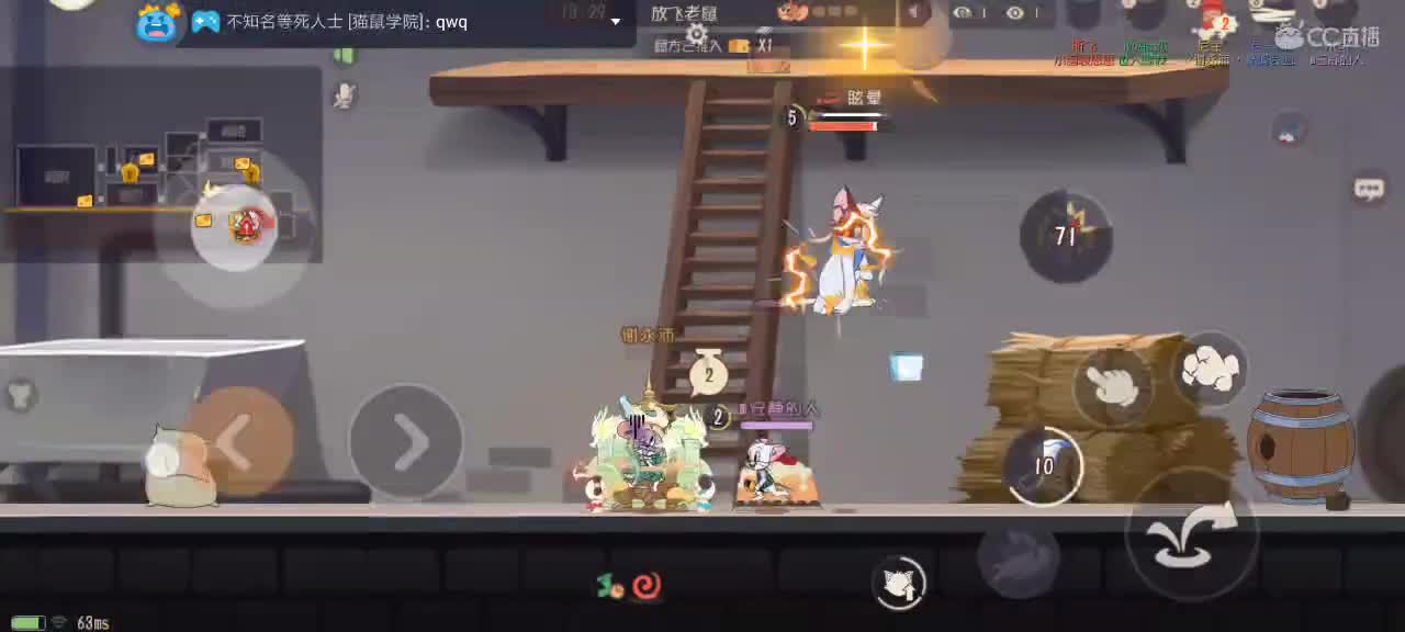 。。。。 第2段