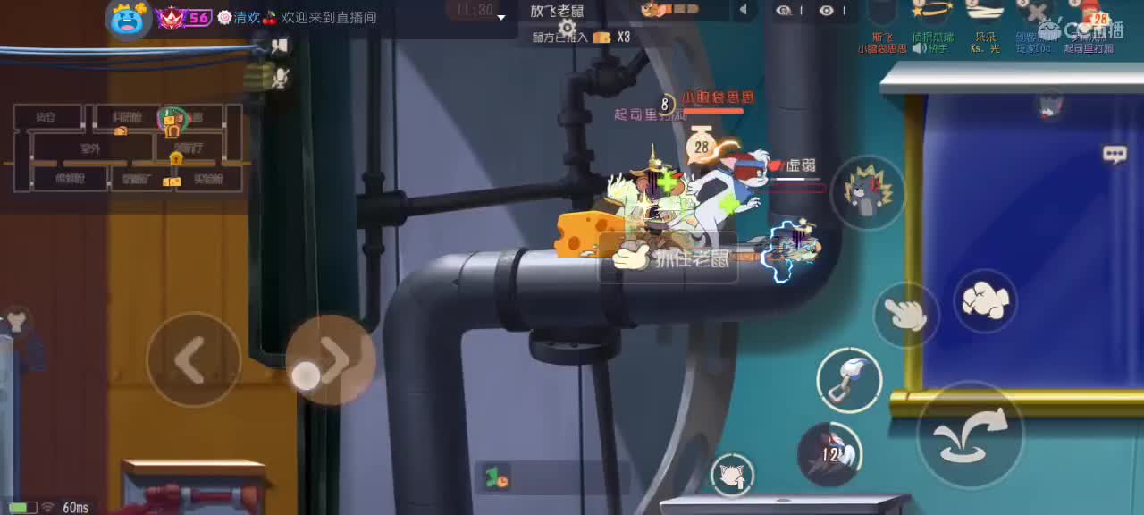 。。。。 第5段
