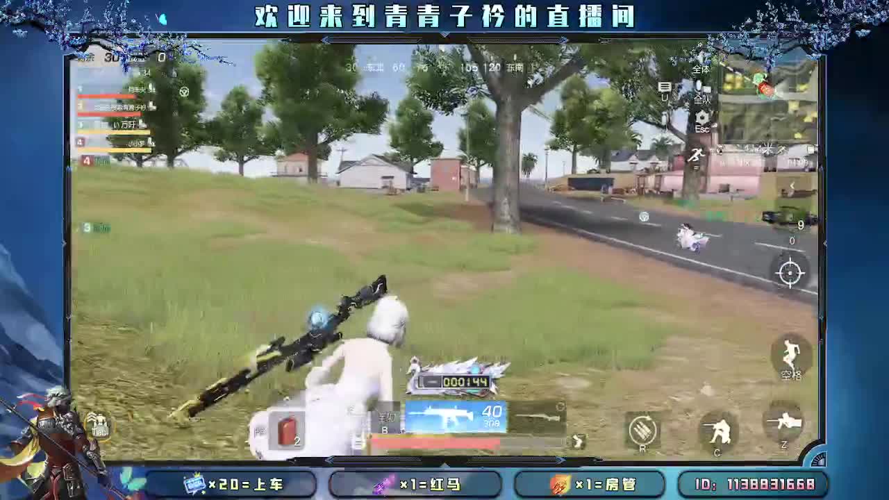 愿四月 有趣有盼。 第4段