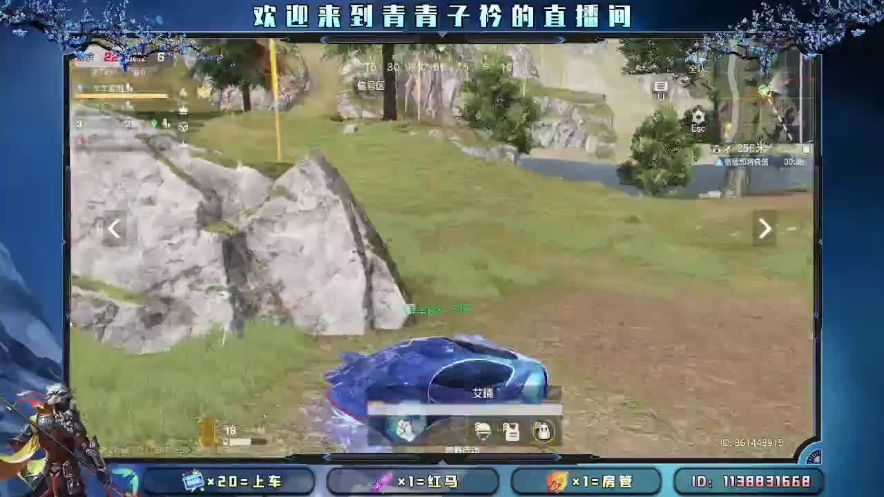 愿四月 有趣有盼。 第7段