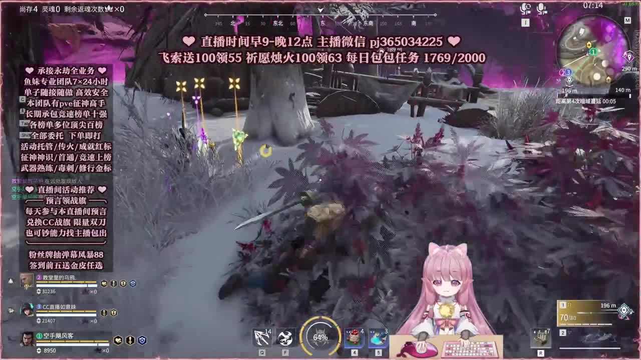 接账号托管，什么单都能打 第4段