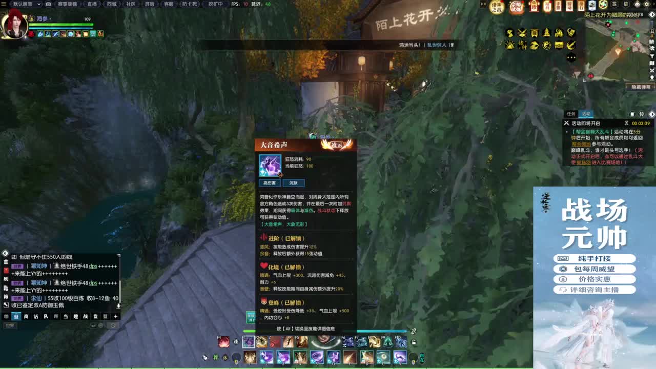 新年快乐！！！ 第2段