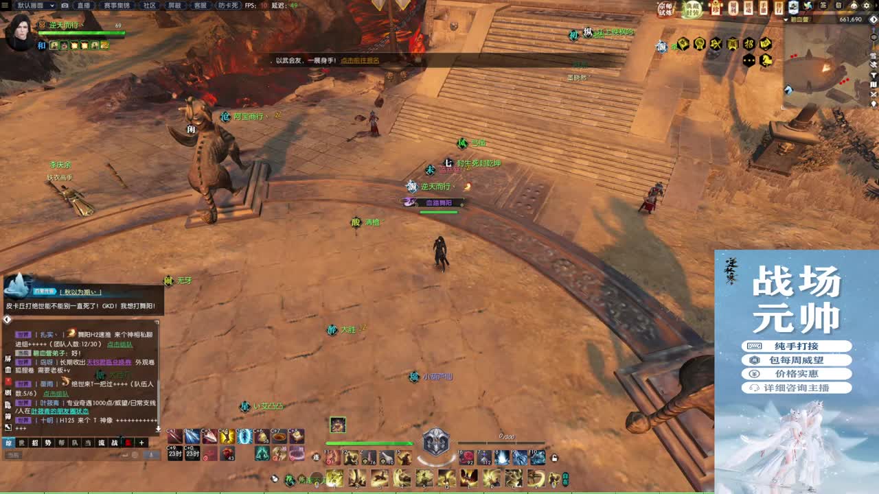 新年快乐！！！ 第5段