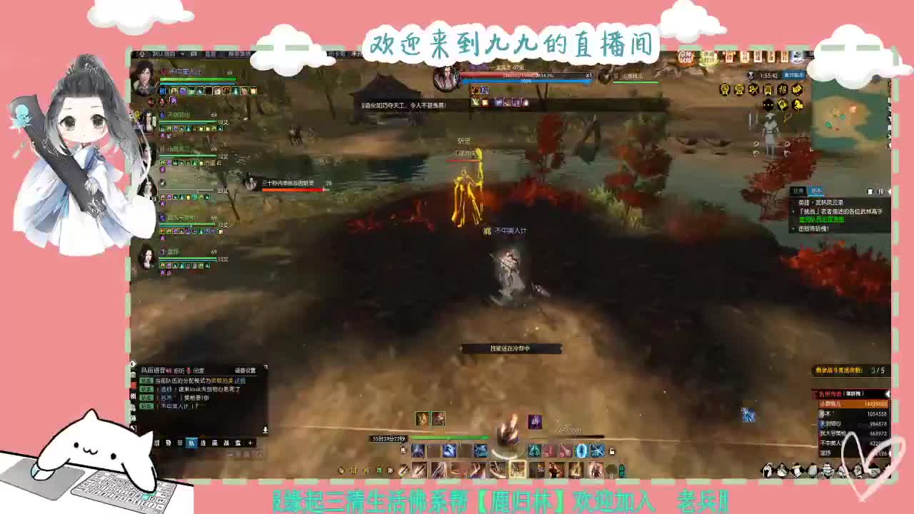 铛铛铛~ 第5段