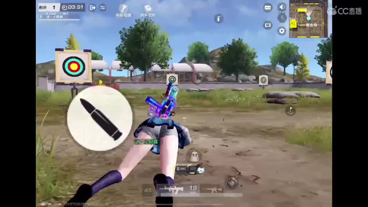 加油努力干饭 第7段