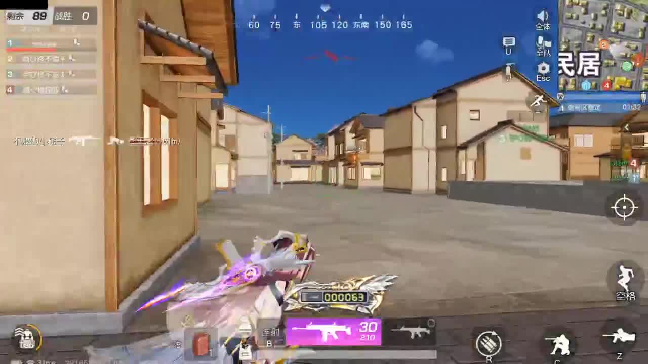 很高兴遇见你 第1段