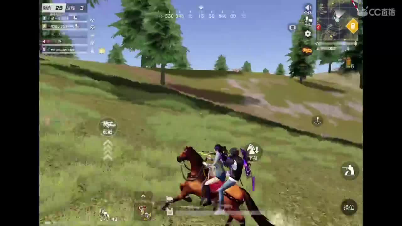 加油努力干饭 第11段