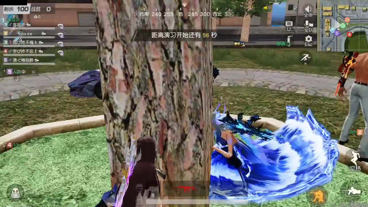 很高兴遇见你 第4段