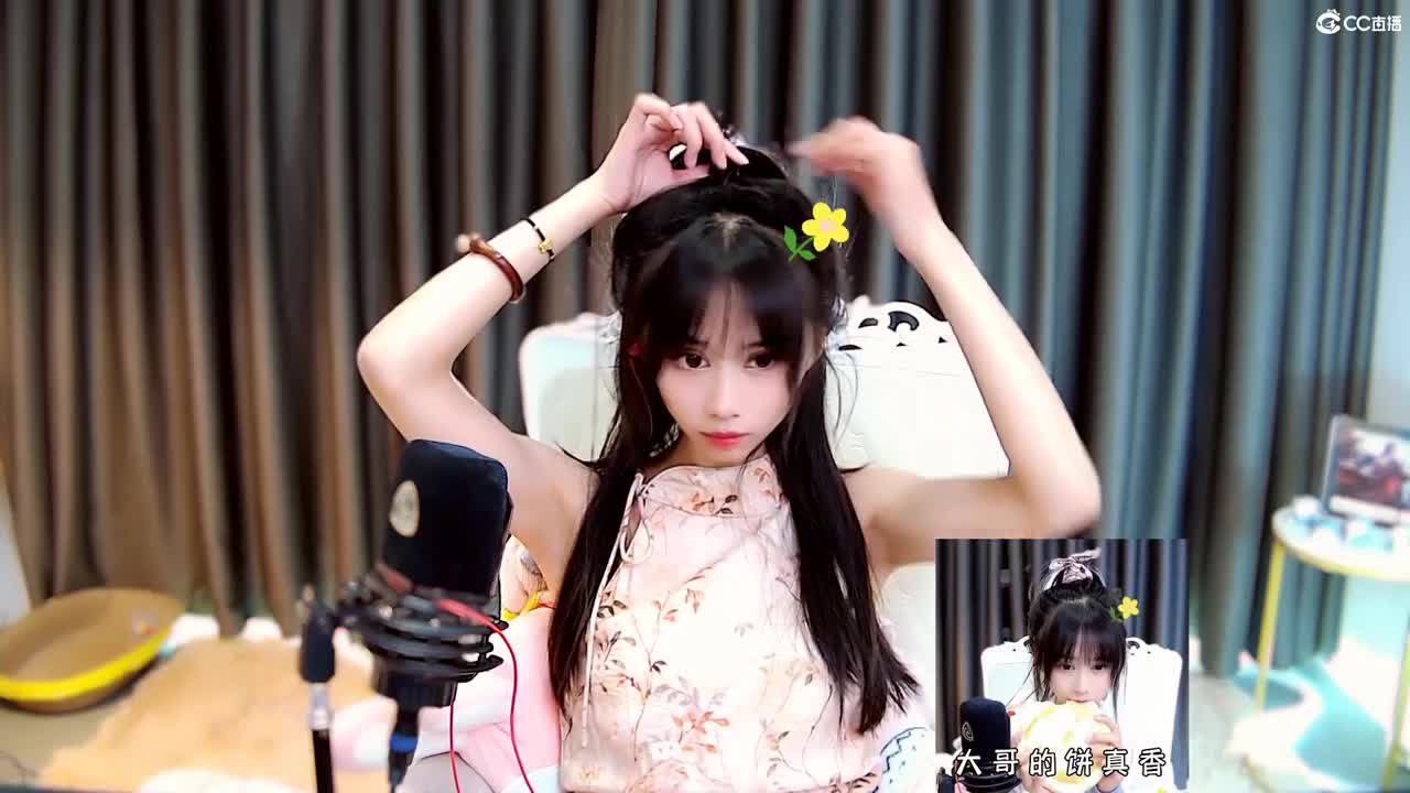 最美的一段回忆 第1段