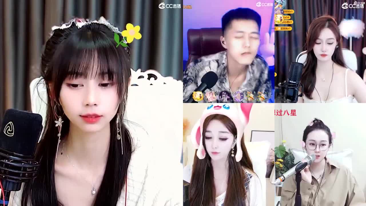 最美的一段回忆 第3段