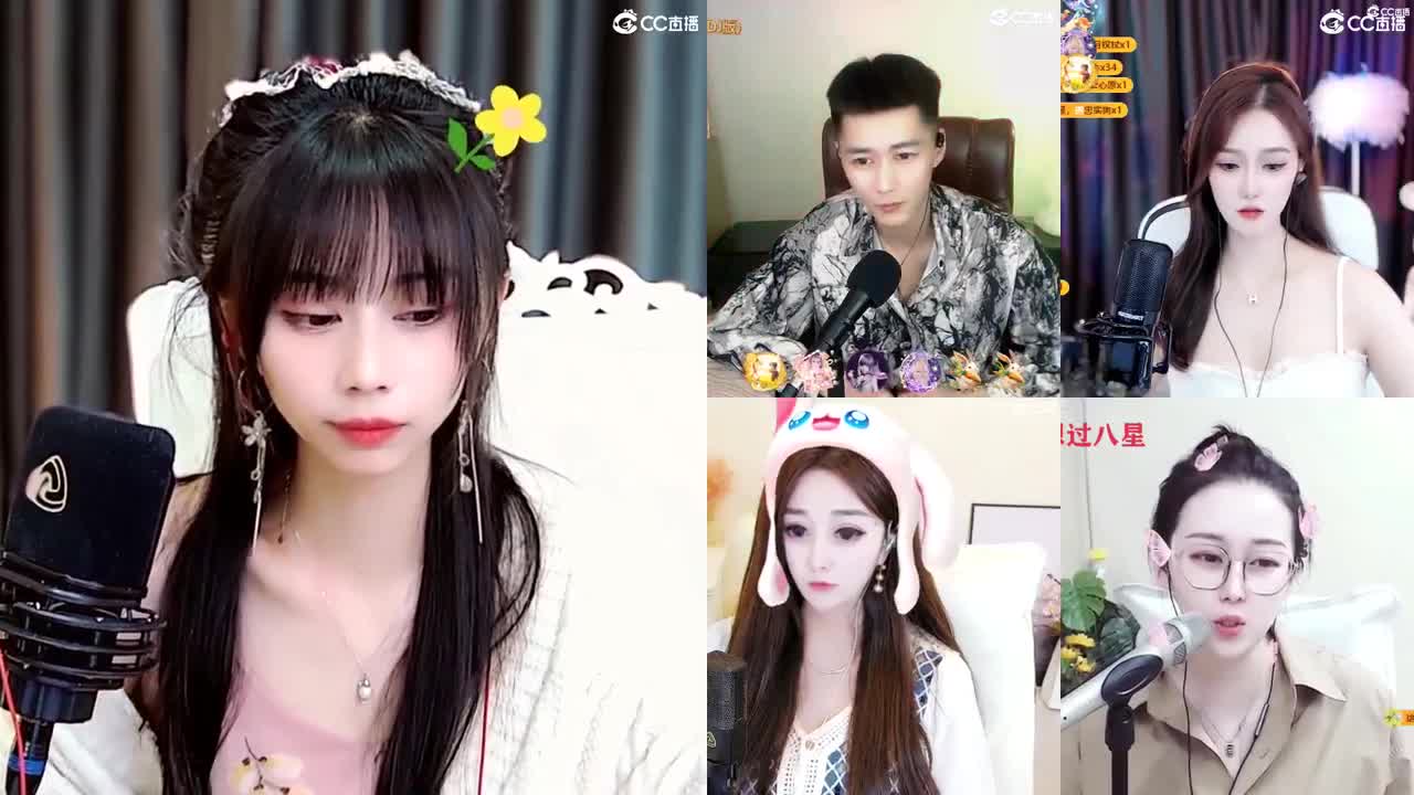 最美的一段回忆 第4段