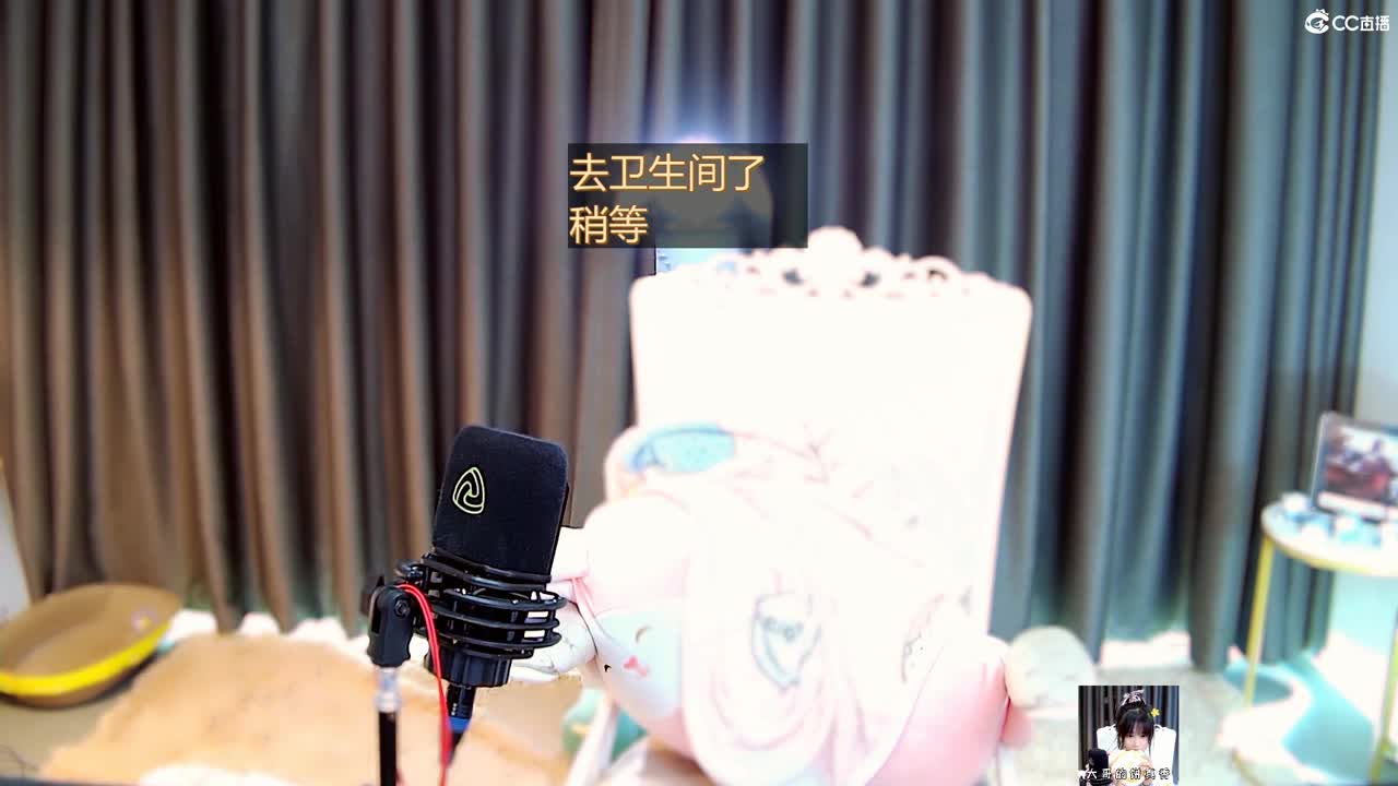 最美的一段回忆 第5段