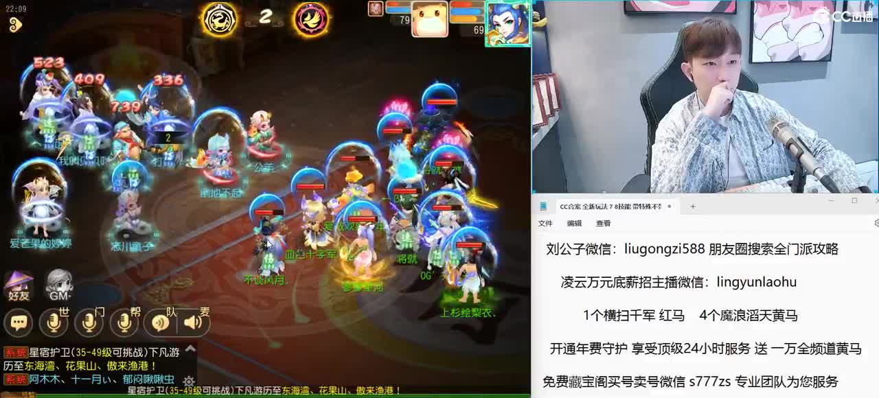 免费接所有资源 欢迎明月丁皇回归 第8段