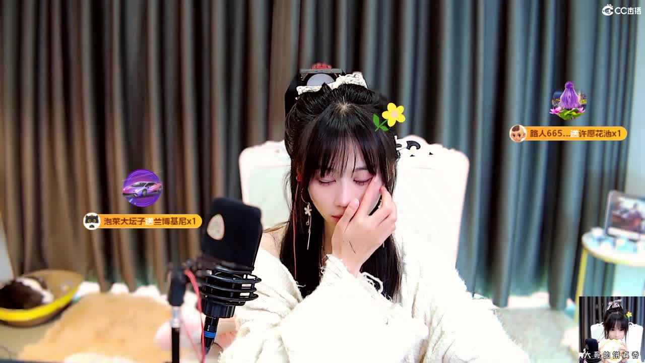 最美的一段回忆 第8段