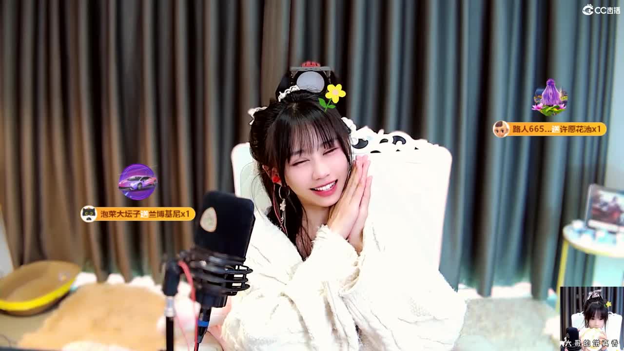 最美的一段回忆 第9段