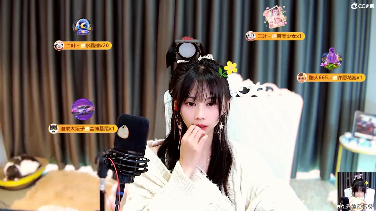 最美的一段回忆 第10段