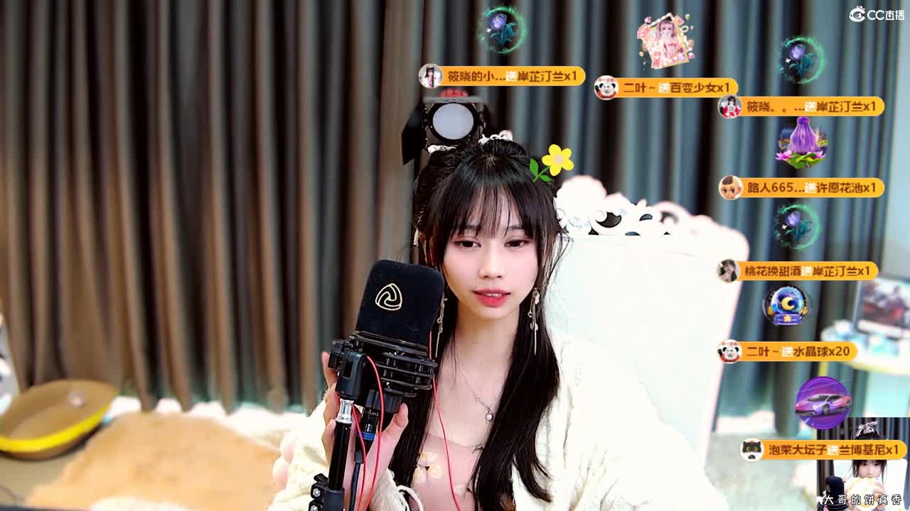 最美的一段回忆 第12段