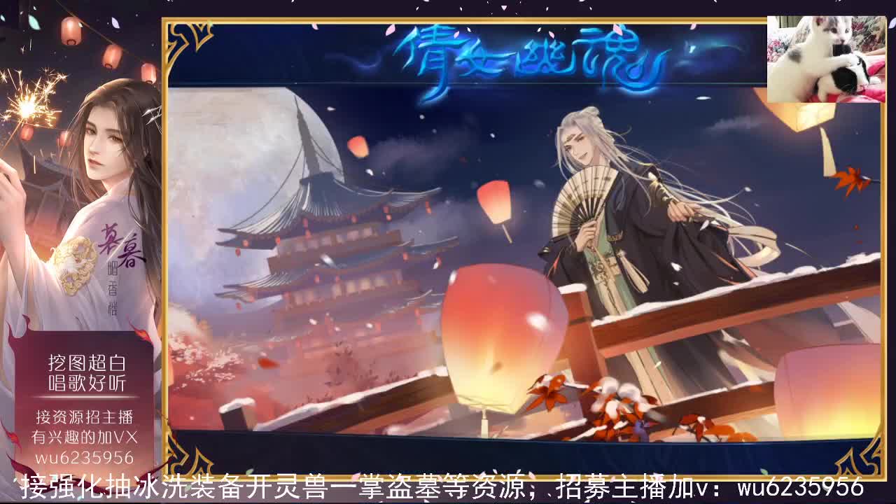 接资源，也会唱歌~ 第3段