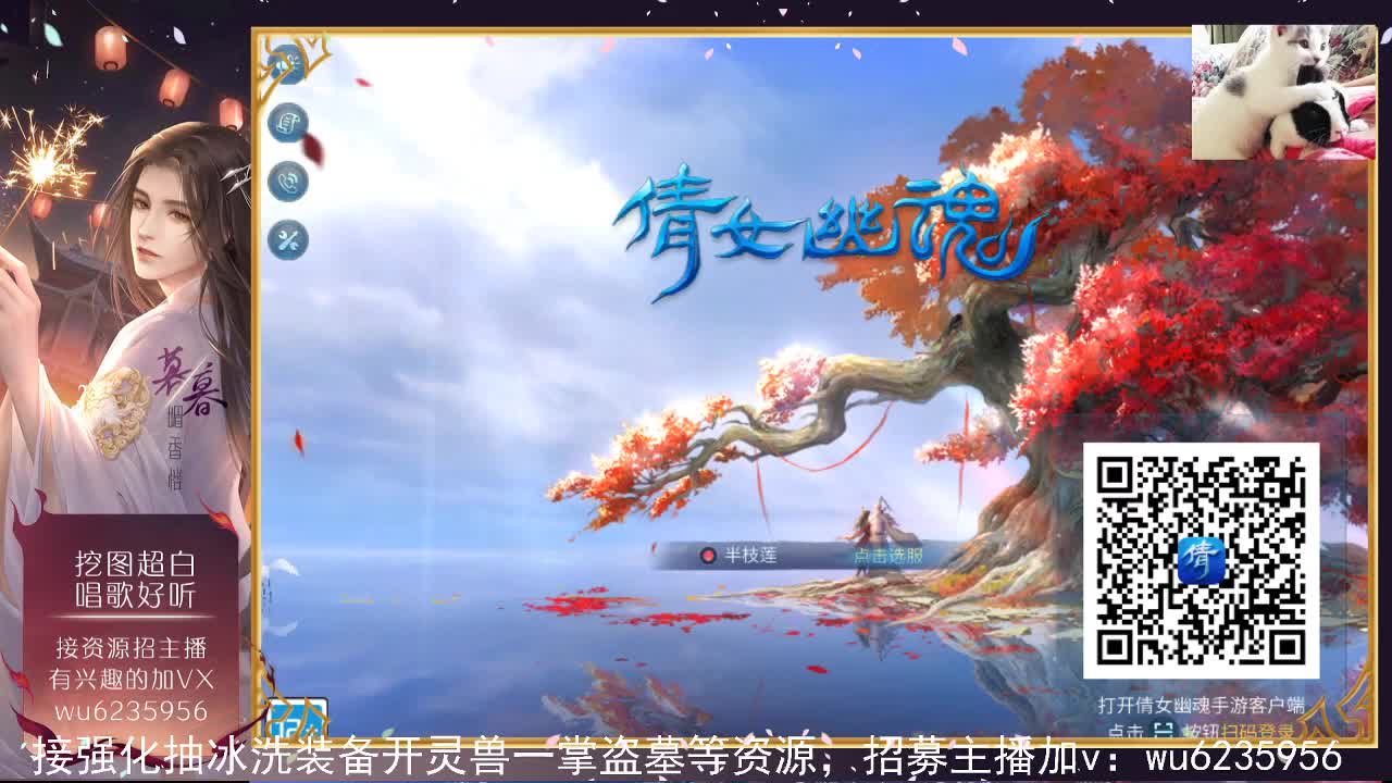 接资源，也会唱歌~ 第5段