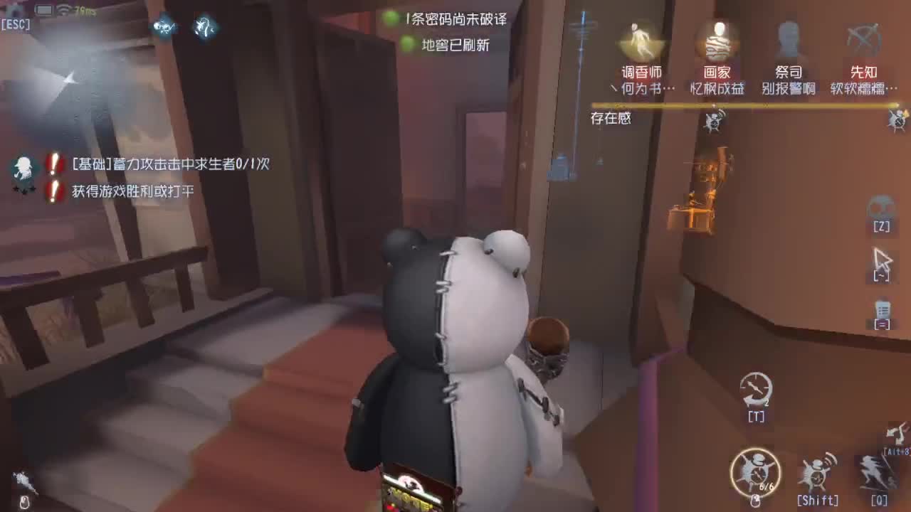 人屠双皇快乐匹配~ 第2段