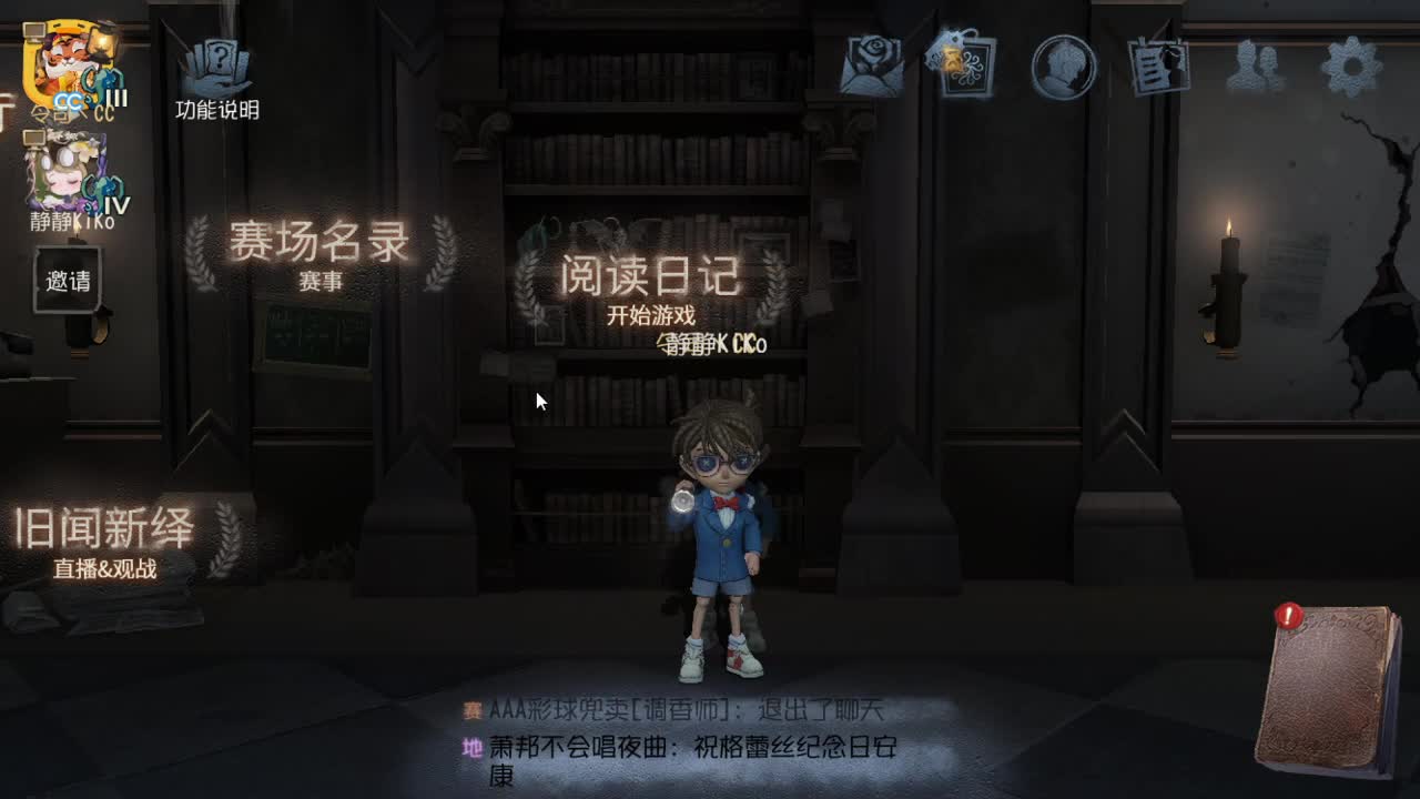 人屠双皇快乐匹配~ 第4段