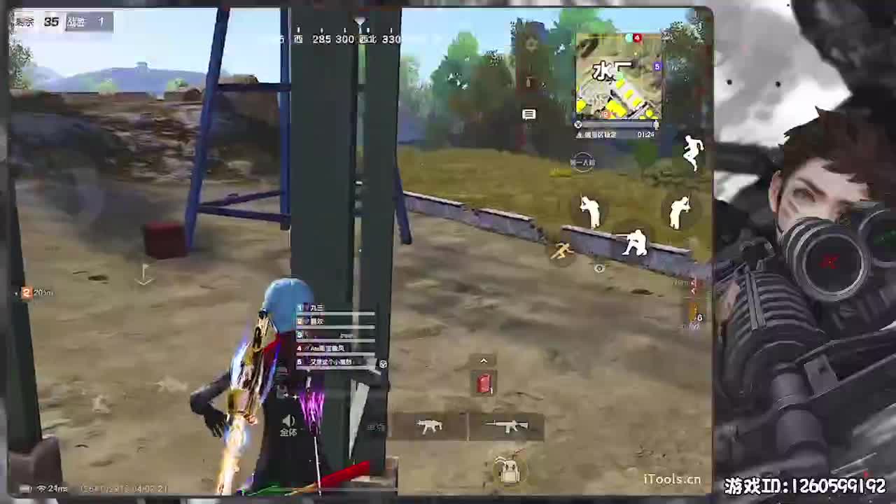 努努生日快乐！ 第2段