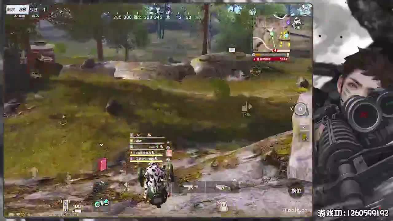 努努生日快乐！ 第3段