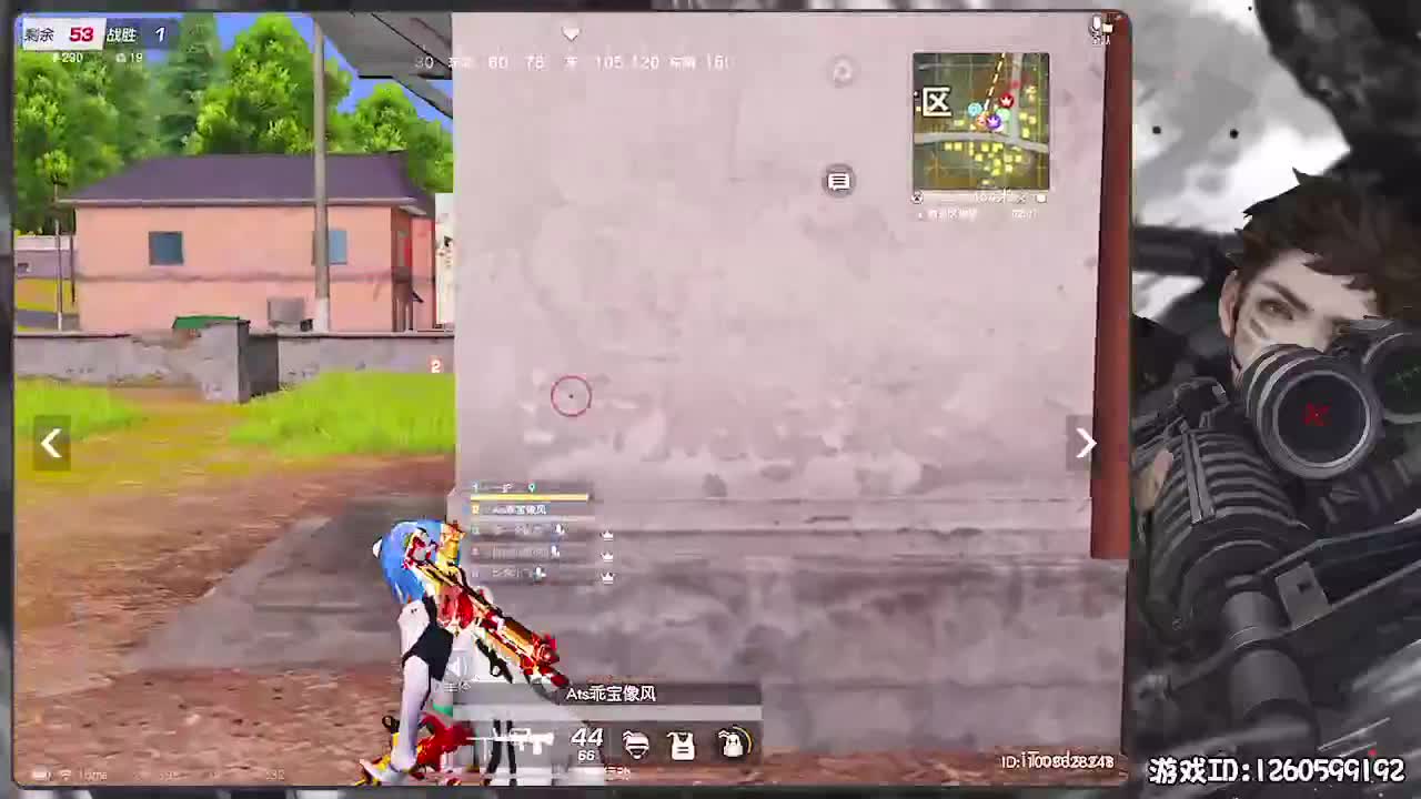 努努生日快乐！ 第7段