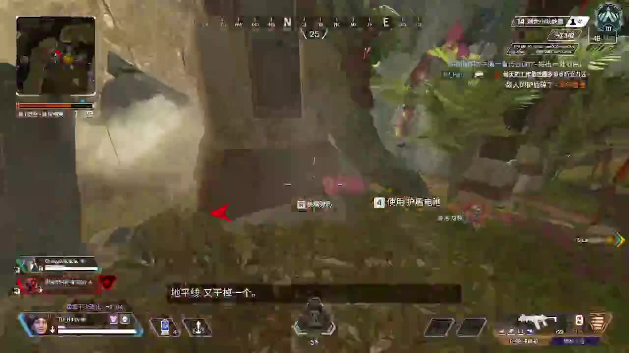 APEX 第2段