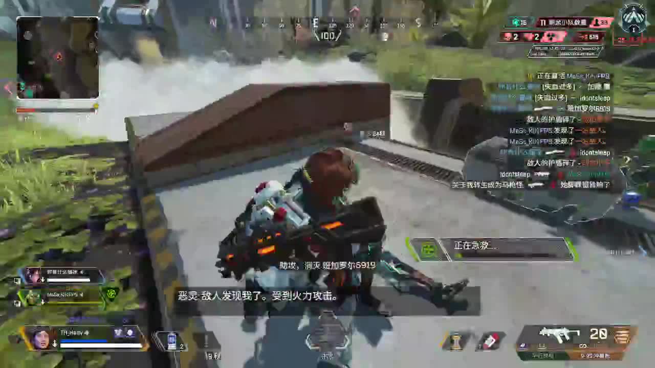 APEX 第5段