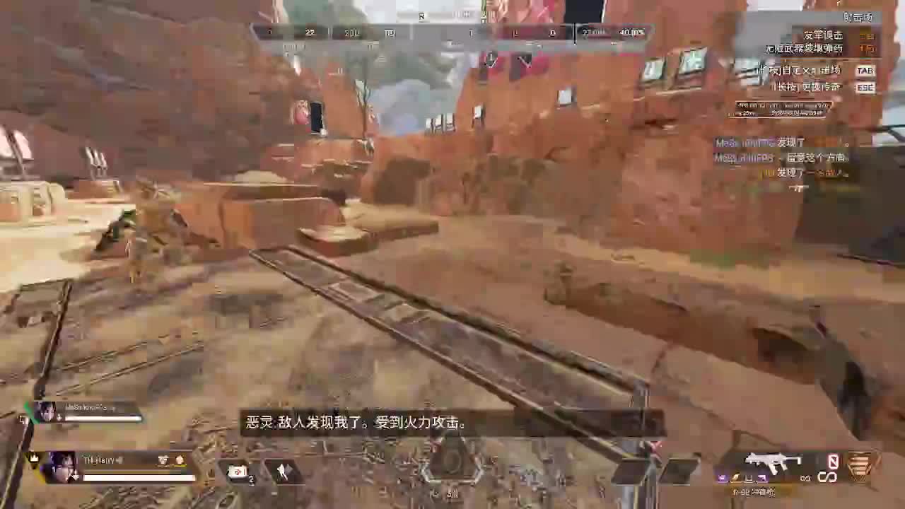 APEX 第6段
