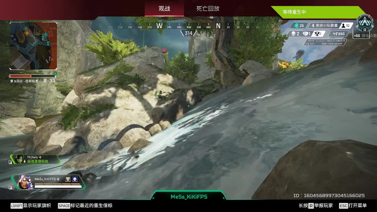 APEX 第9段