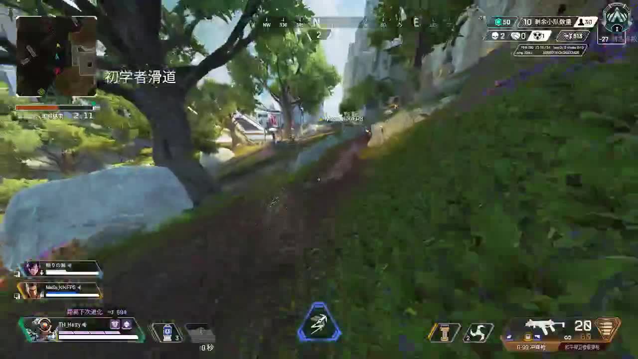 APEX 第10段