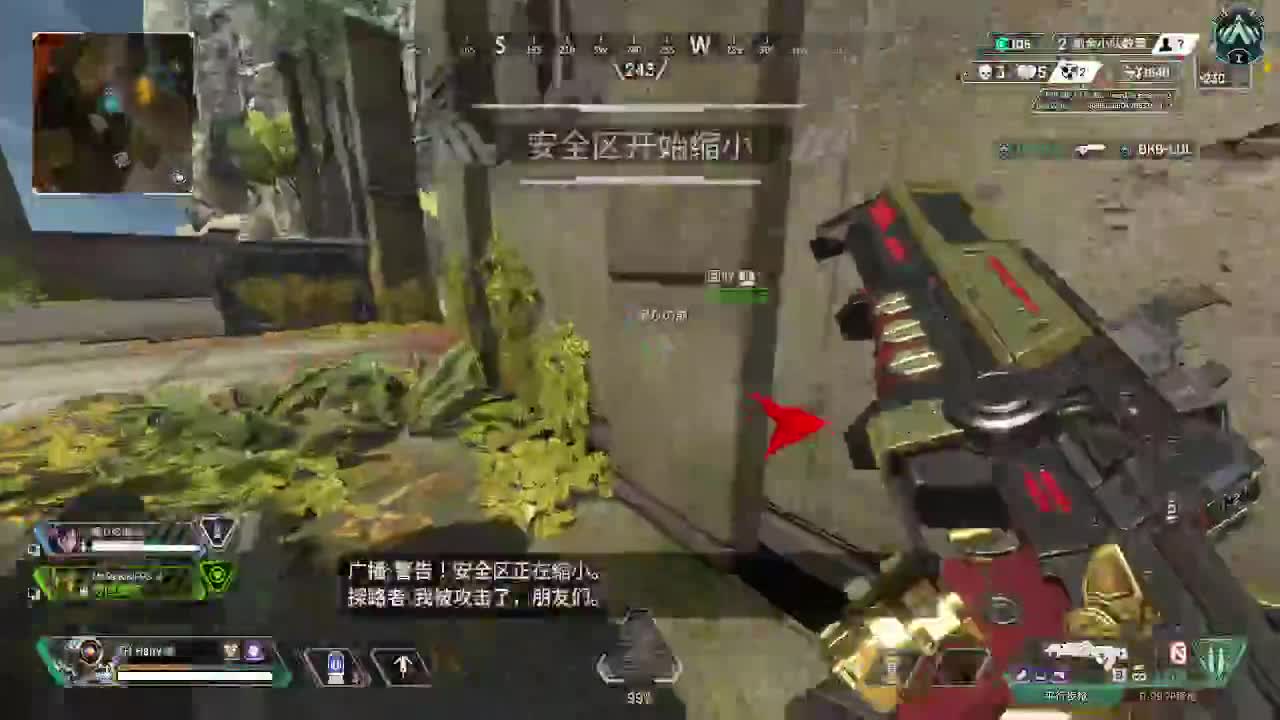 APEX 第11段