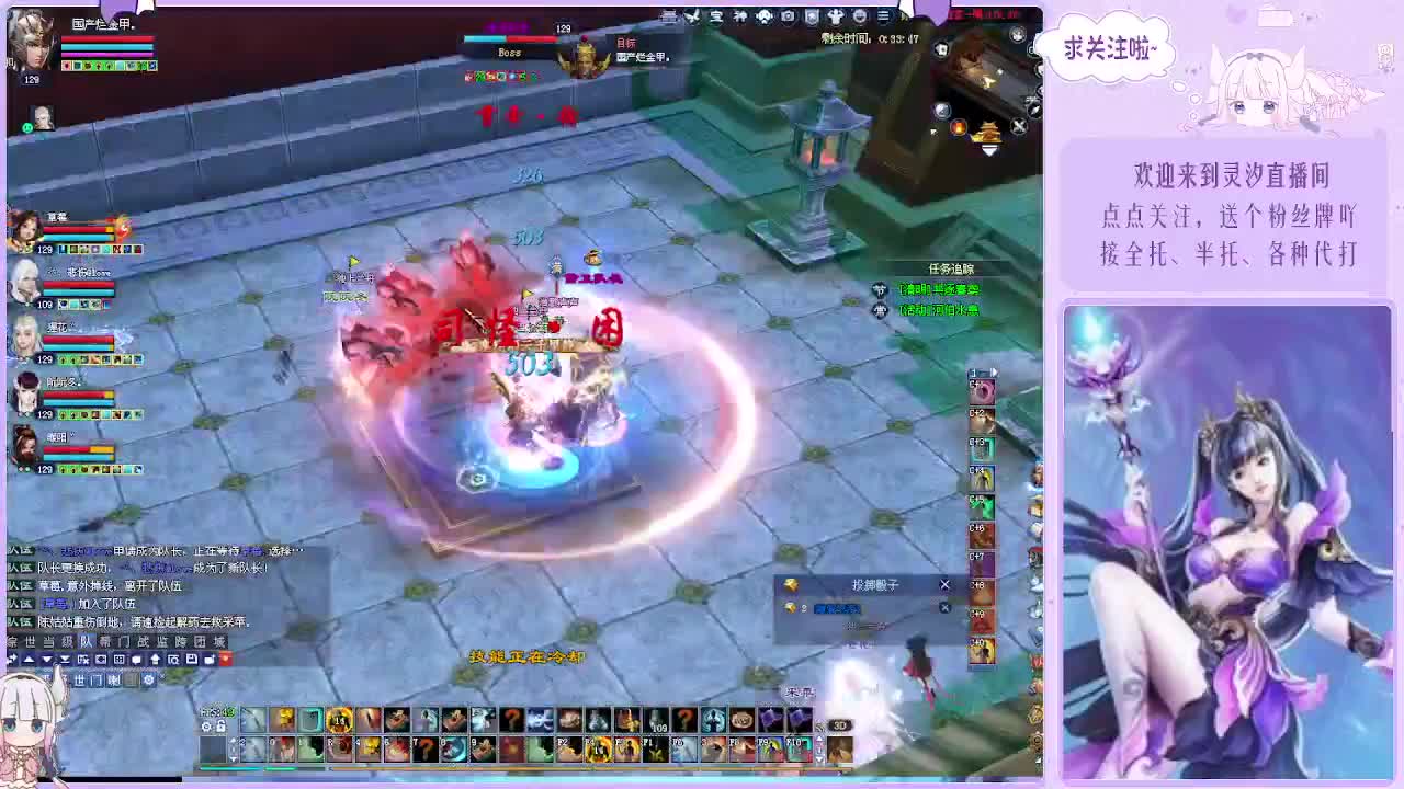 接全托关宁沉渊各种~ 第5段