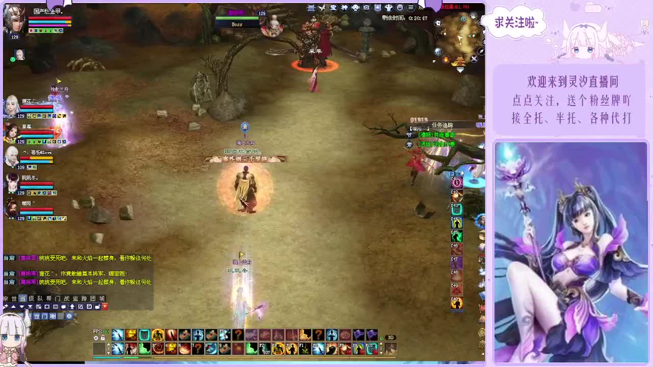 接全托关宁沉渊各种~ 第6段