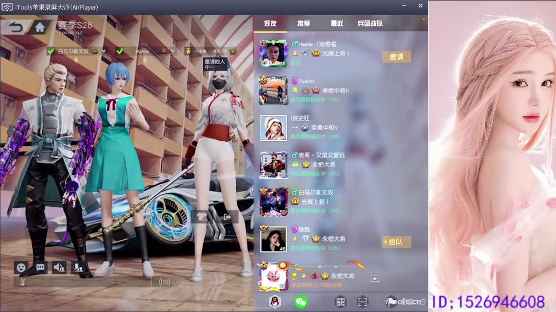 CPDD 第3段