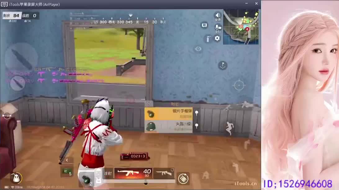 CPDD 第5段